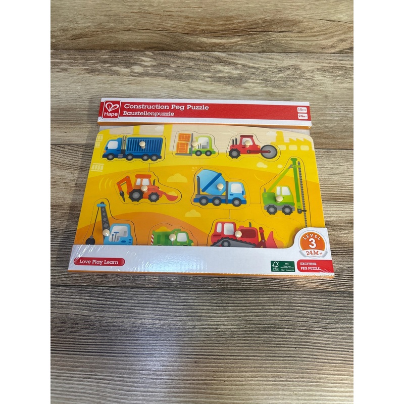 NEW Hape Construction Wooden Peg Puzzle, 10pc