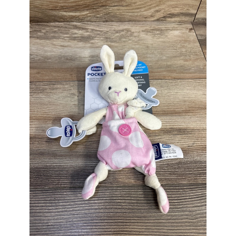 NEW Chicco Pocket Buddies Pacifier Holder