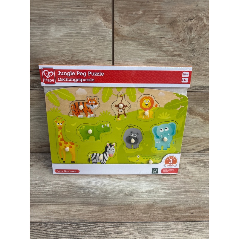 NEW Hape Jungle Wooden Peg Puzzle, 10pc