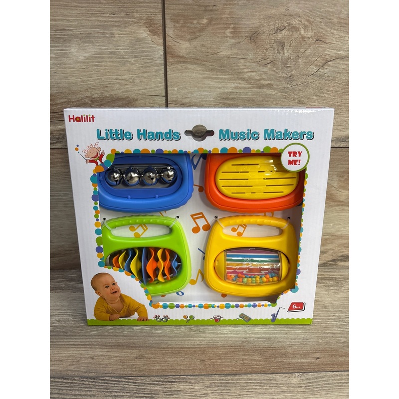 NEW Halilit Mini Orchestra Set Of 4