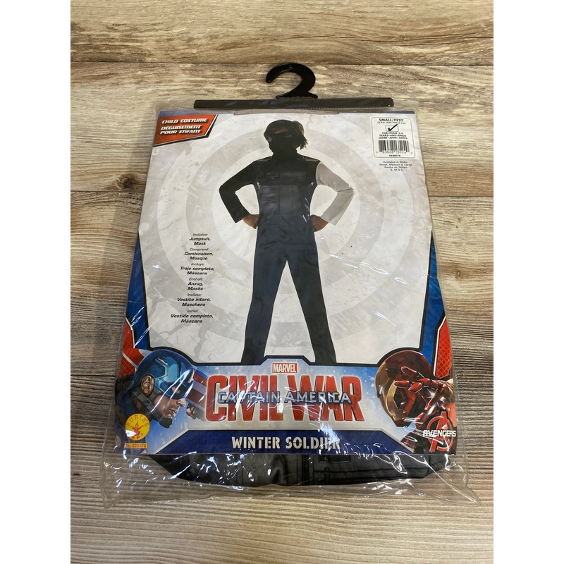 Marvel Winter Solider Costume Black sz 4-6 Black 4T