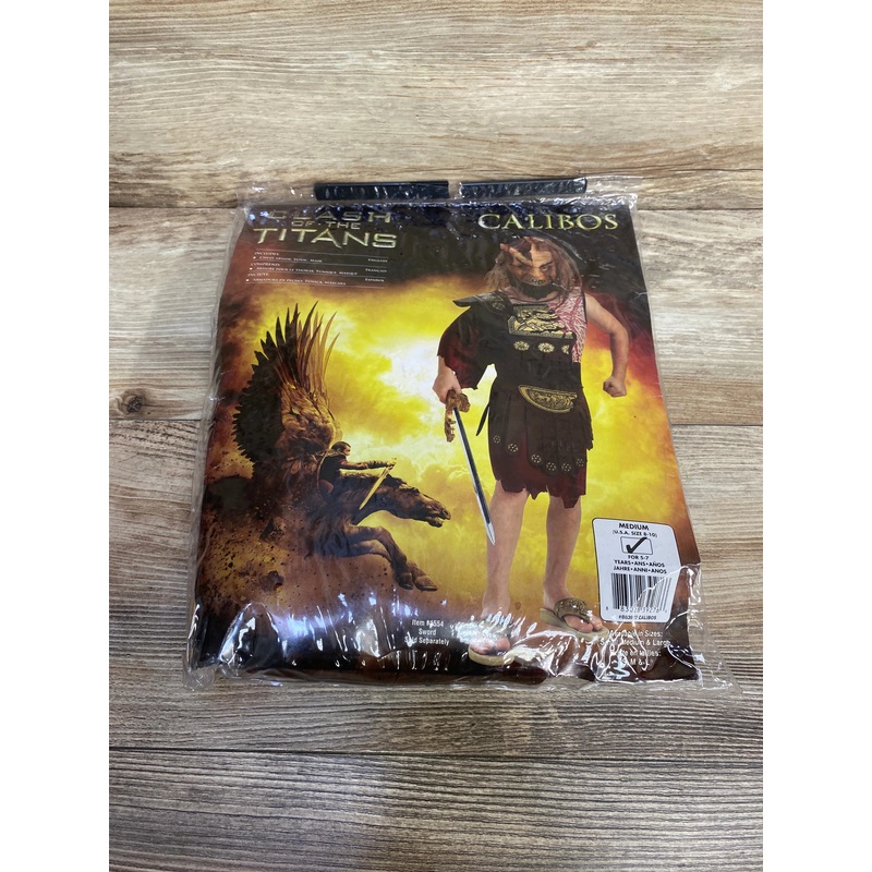 NEW Rubie’s Clash of Titans Calibos Costume 8-10