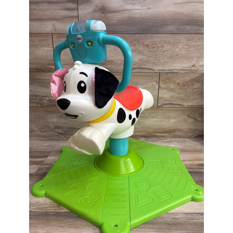 Fisher Price Bounce and Spin Puppy