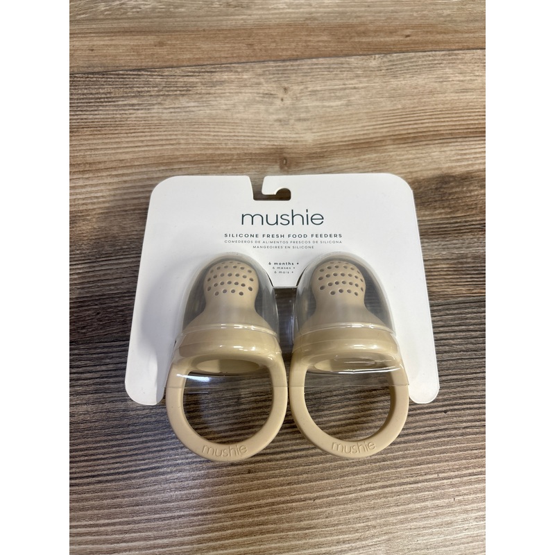 NEW mushie Silicone Fresh Food Feeders in Shifting Sand